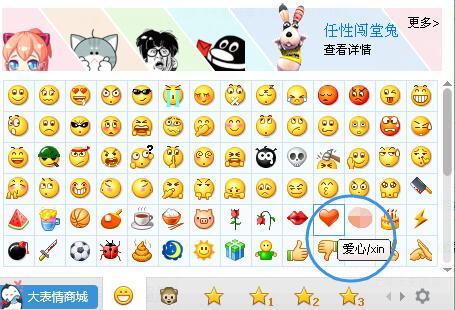 一分神似二分同,迷迷糊糊绕其中代表是指什么生肖详细解答、时代解答解释落实